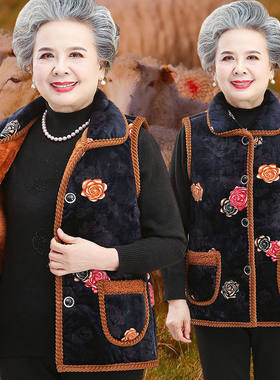 奶奶秋冬天7e080岁棉袄加绒加厚马甲中老年人妈妈马夹冬装外穿女