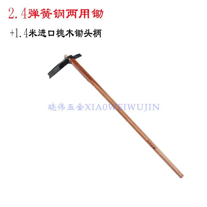 小众高货弹簧钢锻打锄斧挖笋两用锄头加厚农用手工锄斧采药锄头挖