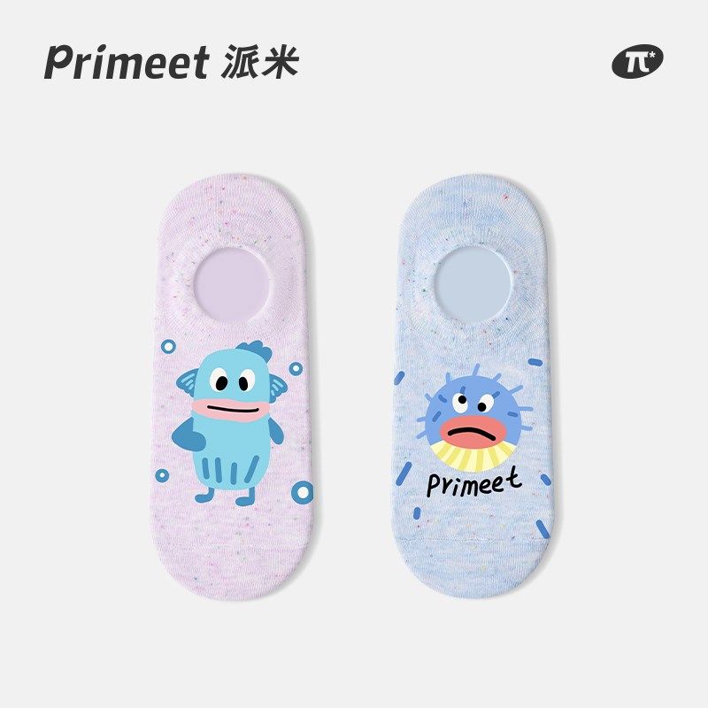 船袜女夏季浅口隐形薄款防滑不掉跟2024新款可爱日系点子纱短袜子,女士内衣/男士内衣/家居服,船袜,淘宝优惠券,粉丝福利购,淘宝优惠卷
