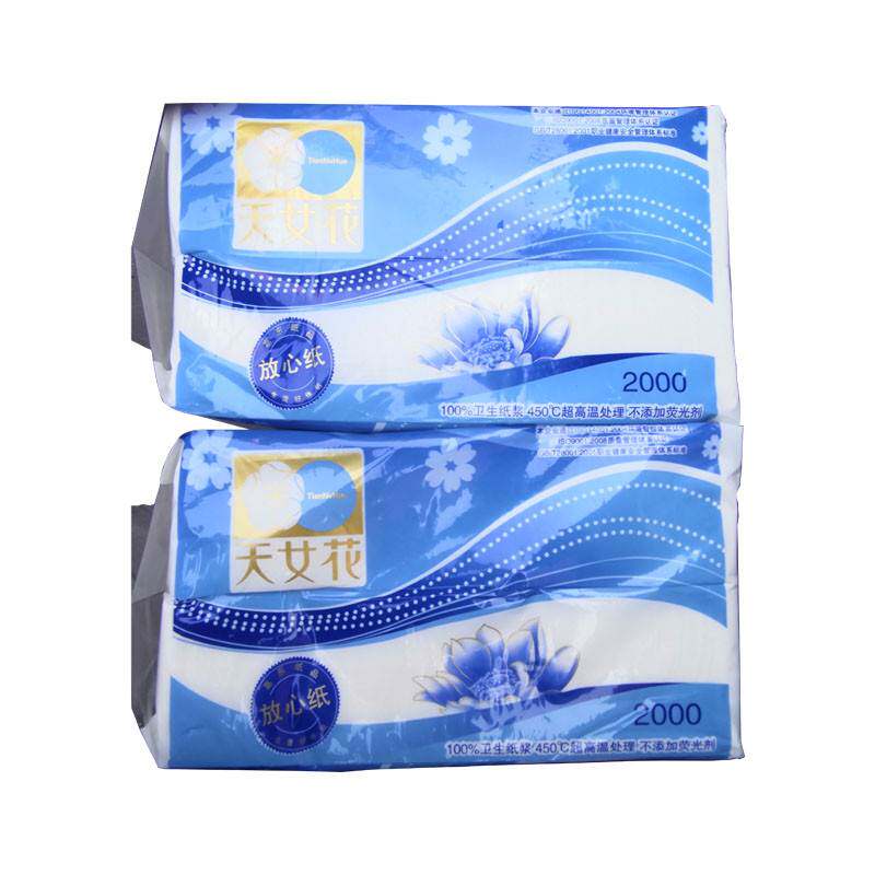 2包特柔压花天女花平板卫生纸厕纸刀切草纸家用t实惠装厕所手纸