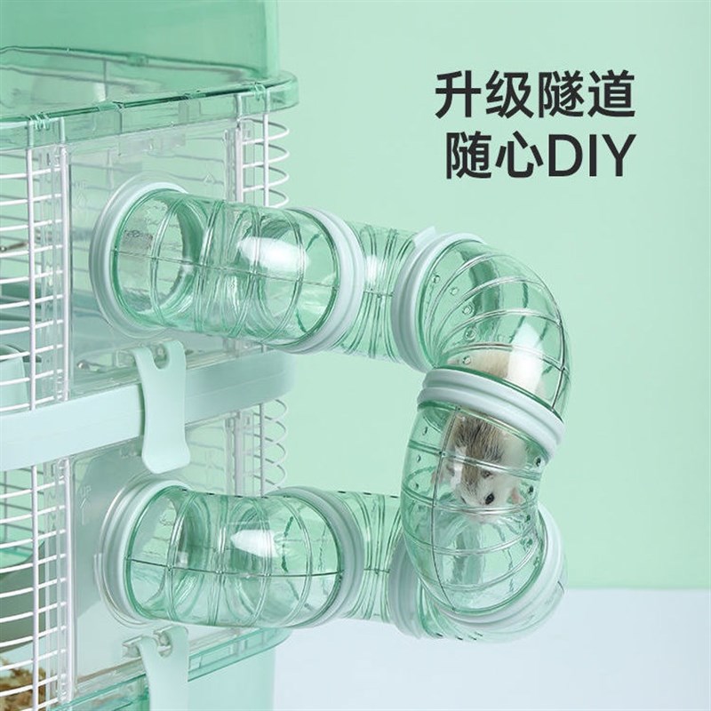 仓鼠笼子超大别墅防越狱小屋三层金丝熊专用笼子大号窝豪华全景房