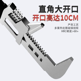 大开口F型活动扳手活口多功能开口直角板手管子钳万能管钳工具