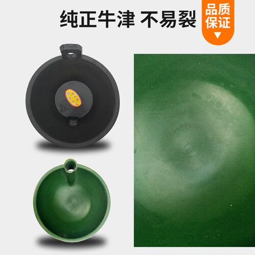 大码长把浇菜瓢家用水瓢粪舀子粪勺舀粪瓢尿勺农用舀水勺淋菜农村