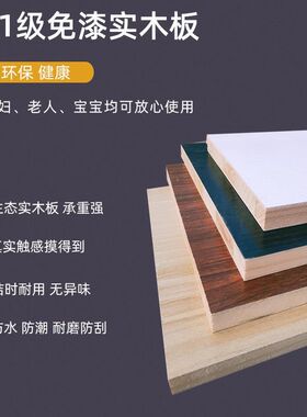 客厅书架酒柜墙壁装n饰全实木吊柜子墙面隔板墙上置物架免打孔壁