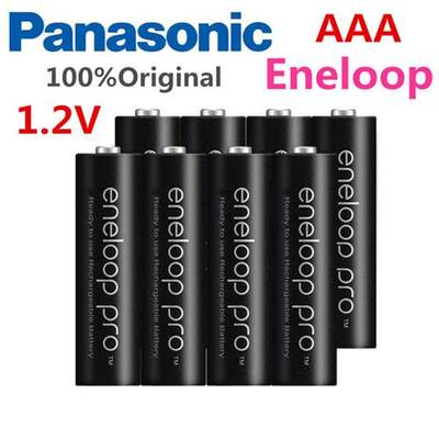 推荐Eneloop Pro AAA Battery Rechargeable 950mAh 1.2V NI-MH C