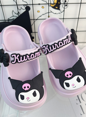 紫色拖鞋酷洛米女童洞洞鞋儿童拖鞋女孩2023新款夏季女款外穿洋派
