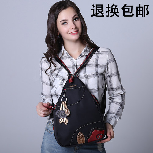 轻便防水牛津布双肩包女韩版百搭多功能女士背包防盗尼龙帆布包