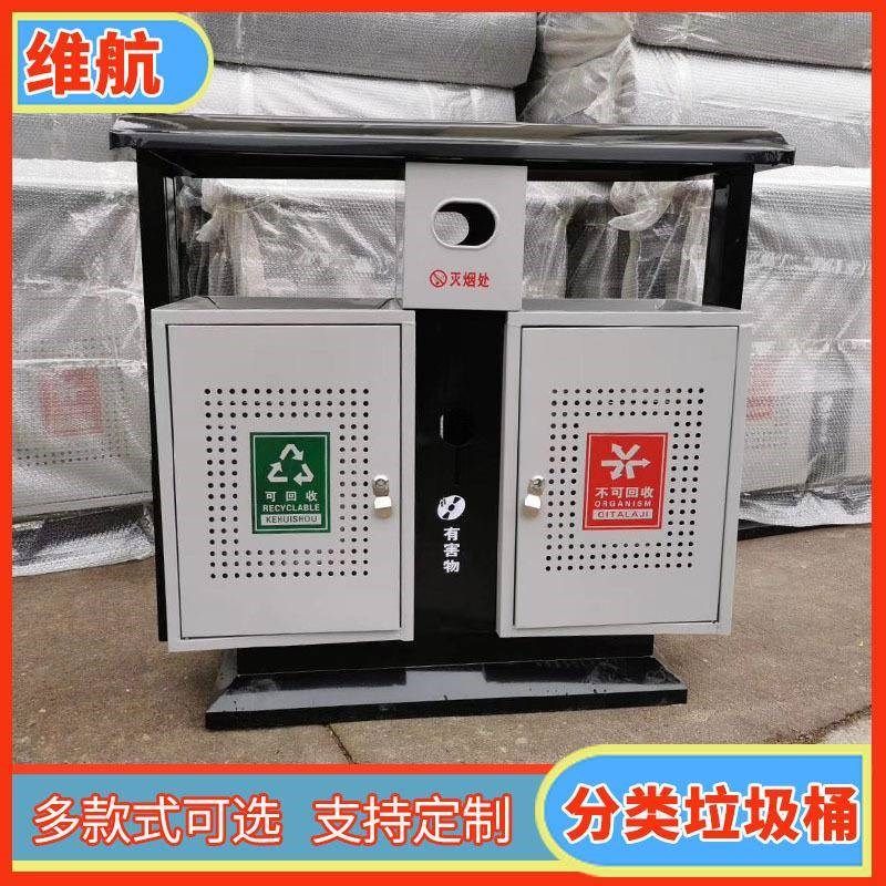 福建分类垃圾桶景区公园垃圾桶不锈钢环卫果皮箱户外垃圾桶,家庭/个人清洁工具,垃圾桶,淘宝优惠券,粉丝福利购,淘宝优惠卷