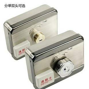 门禁电子门锁家用出租屋电磁锁智能一体锁感应锁智能刷卡锁电控锁