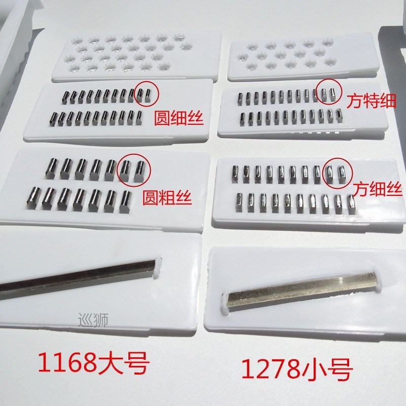 Package mail Zhendong multi function chopper potato shredder