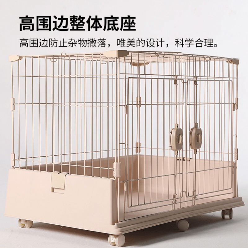 创逸笼子狗笼子单层猫笼小型犬泰迪比熊家用带厕所狗笼大号兔笼