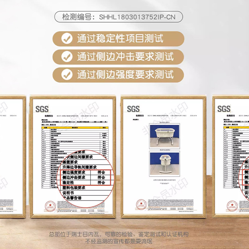 婴儿牀拼接大牀可移动摇篮牀新生儿多功能可携式小户型月子中心睡