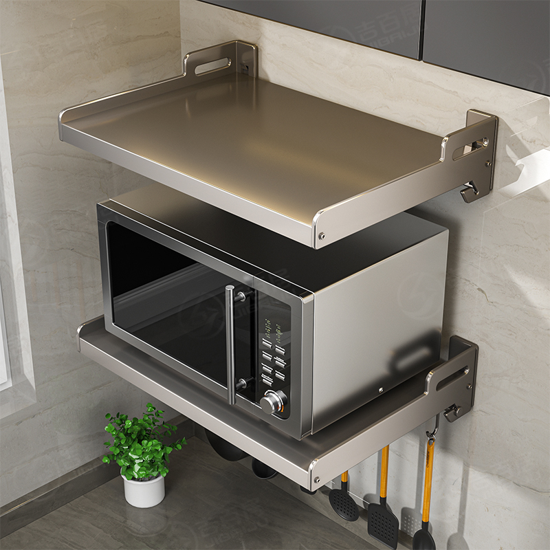 速发厨房微波炉置物架壁挂式放烤箱电饭煲多功P能墙上支架免打孔