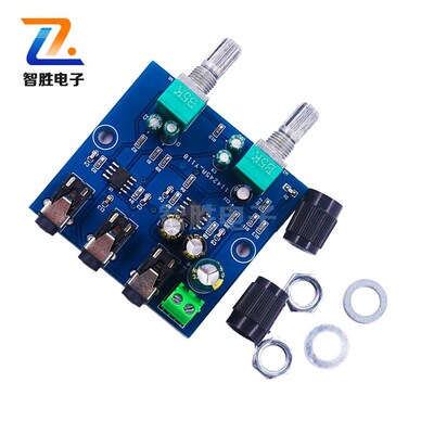 立体声音源二路输入混音器音频混合电路板二合一输出二进一出