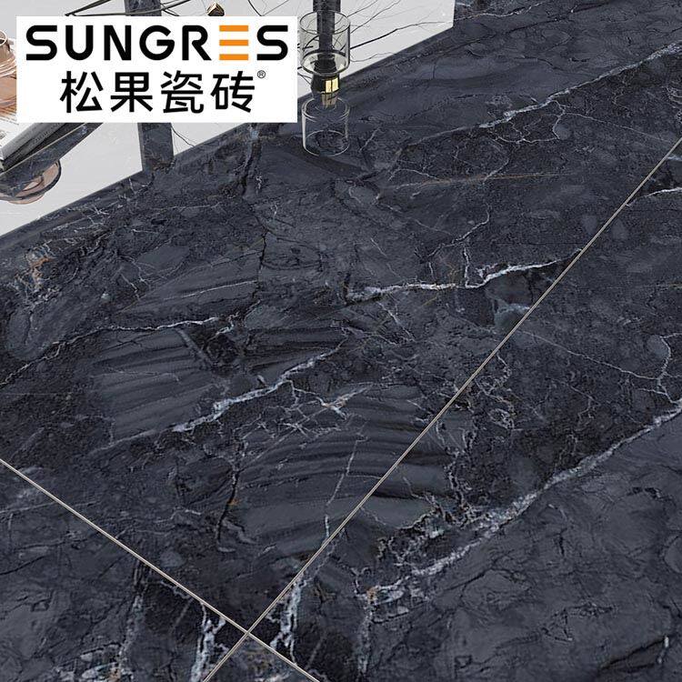 现代简约深灰色客厅通体大理石瓷砖大板卫生间墙N砖地砖750 1500