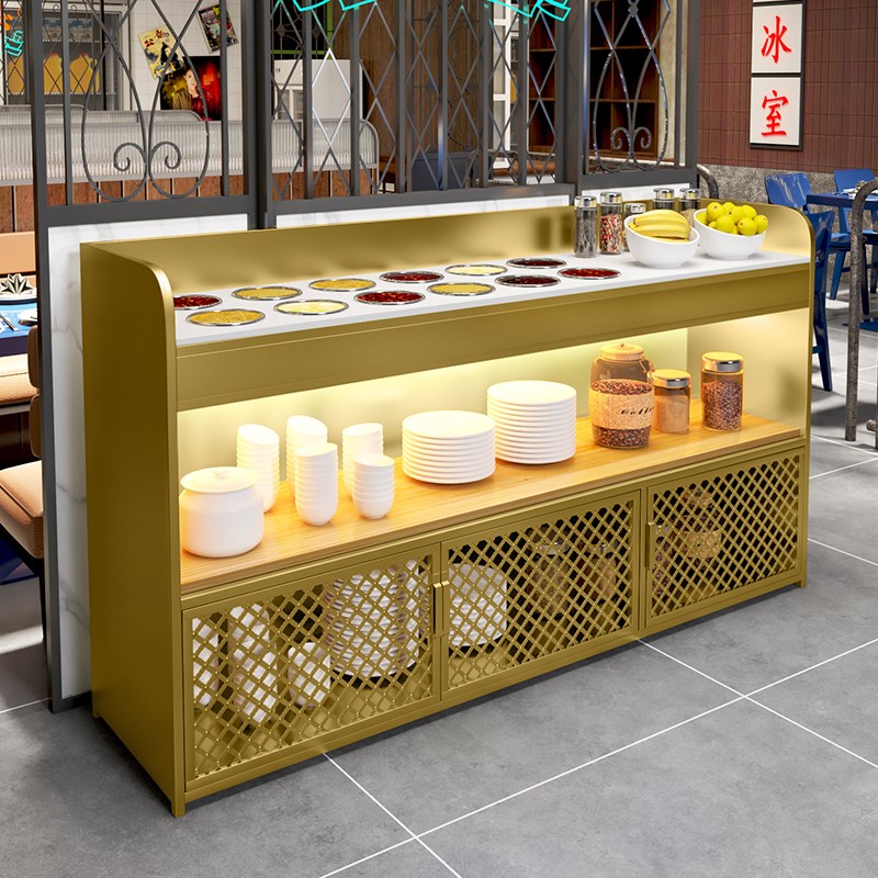 火锅店自助调料台商用小料台海底捞餐厅蘸料台饭店小型酱料调味台