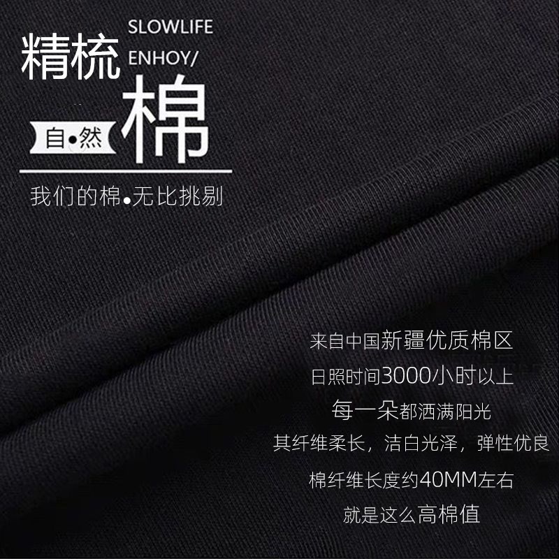 运动短裤b定制印logo男女夏季薄款跑步运动裤休闲裤宽松透气五分