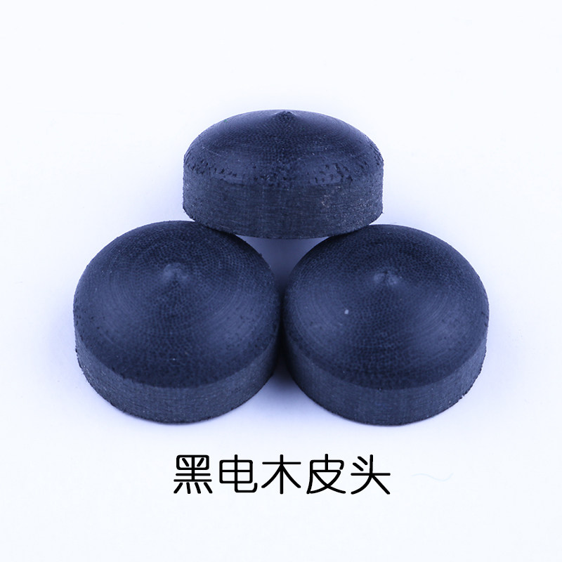 台球杆冲跳一体皮头电木皮头桌球杆杆头跳L杆水晶台球皮头用品配