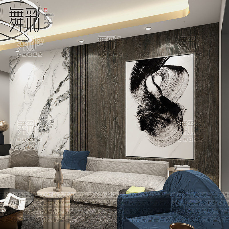 客厅壁纸现代简约沙发电视背景墙布木纹几何线条大气卧室装饰墙纸