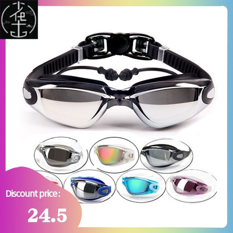 推荐Optical Swimming Goggles Men Women Myopia Pool Earplug