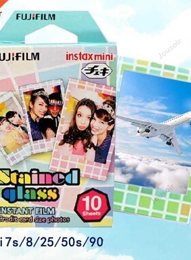小众高货Fujifilm Instax Mini Instant (10 sheets) Film for Po