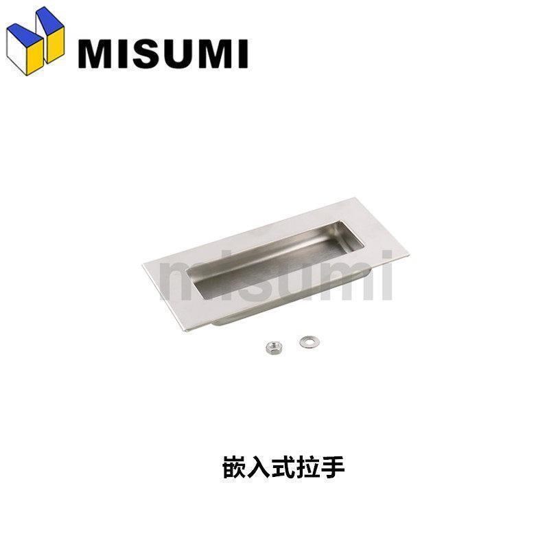 不锈钢嵌入式拉手C-UWAUNS100单/双螺柱暗式把手箱柜门隐藏式扣手