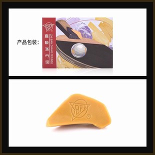橫打推檔更流暢 直板漲分寶乒乓防磨手推擋運動好搭檔防滑乒乓套裝