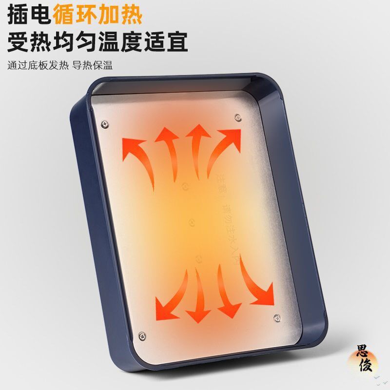 免注水电c热饭盒可插电加热学生上班族无水加热保温餐盘不锈钢