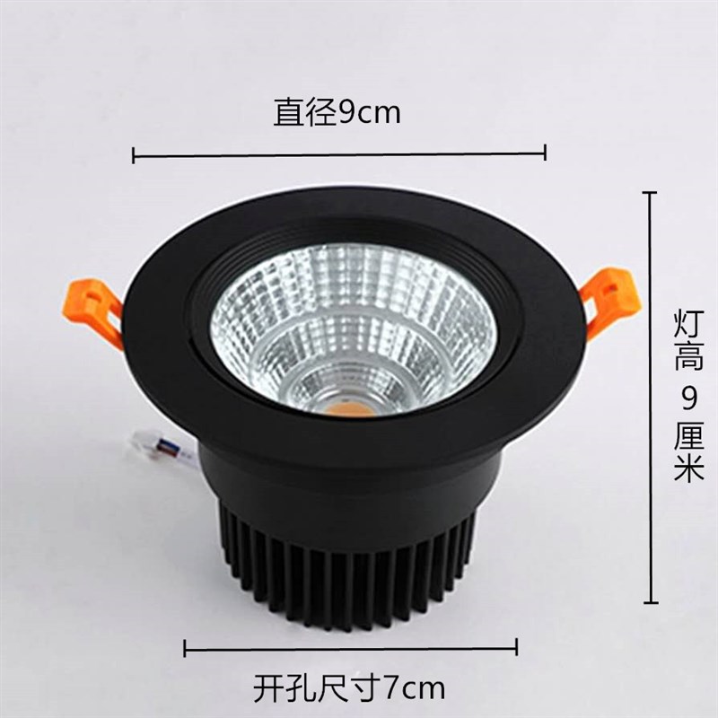 高货现货速发全光谱led室内仿太阳光天花嵌入式生长补光灯植物的