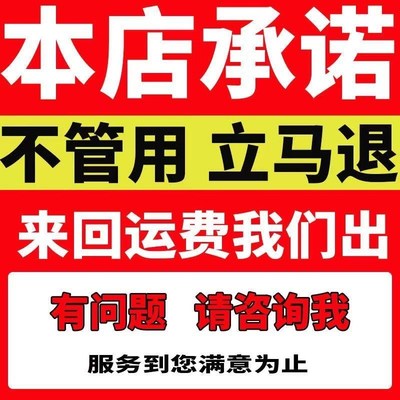 硅胶手机壳发黄清洗剂透明硅胶塑料壳发黄去黄翻新去污神器清洗剂