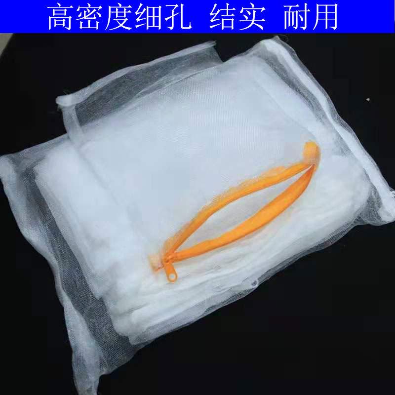 鱼缸滤材网袋过滤网兜鱼池陶瓷环珊瑚石屋网袋尼龙袋活性新款