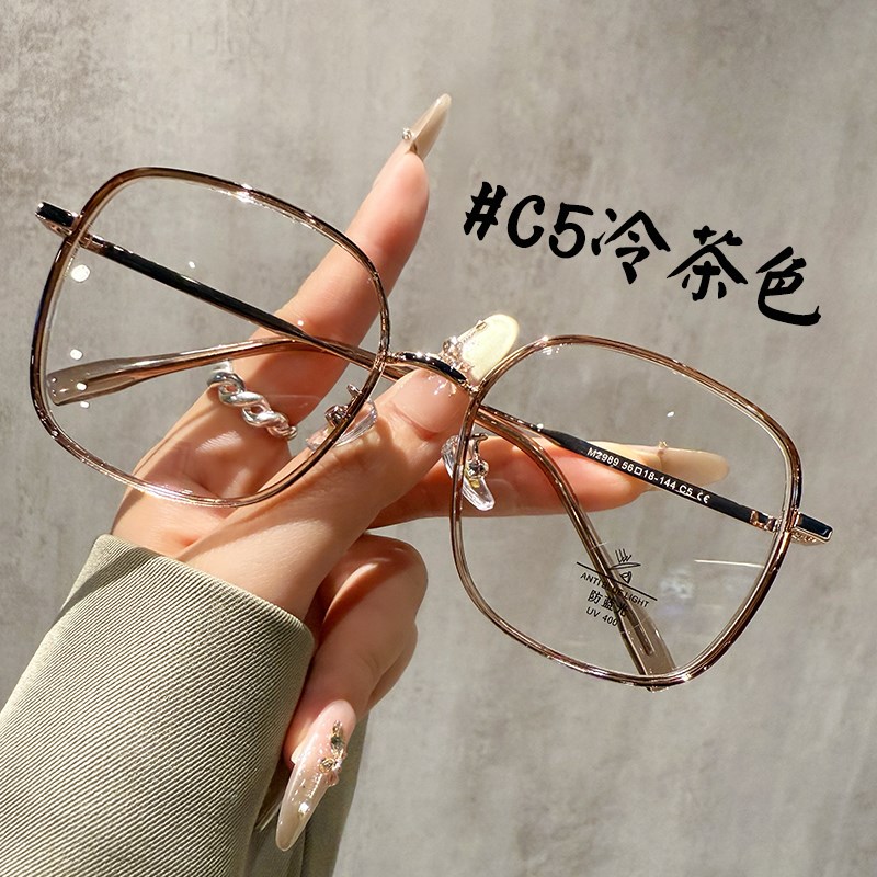 级感大框眼镜近视女度数可配素颜神器眼镜框镜架女大脸显瘦