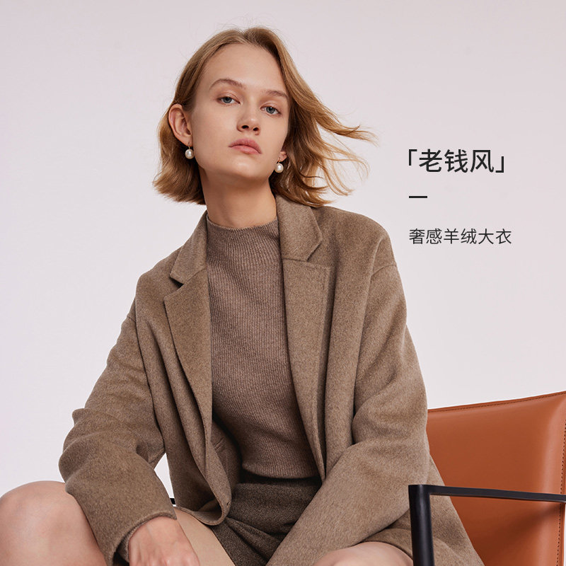 歌莉娅羊绒大衣女冬季新款高端中长版西装领小个子外套1BCL6N010