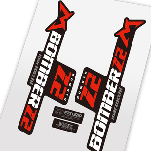 2019新款马祖奇Z2山地车前叉贴纸单车贴个性改装定制防水现货