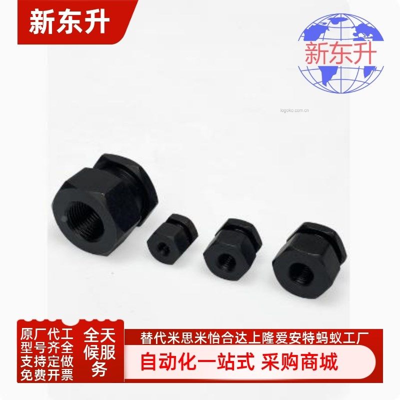 WHC31/41/51/61-M6/5/8/10-1.5/1.0/0.8/0.7-L6 8 10 12浮动接头