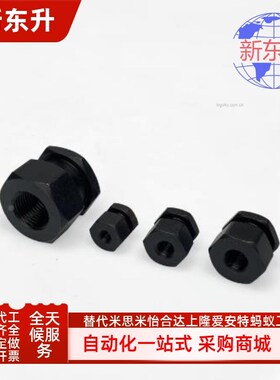 WHC31/41/51/61-M6/5/8/10-1.5/1.0/0.8/0.7-L6 8 10 12浮动接头