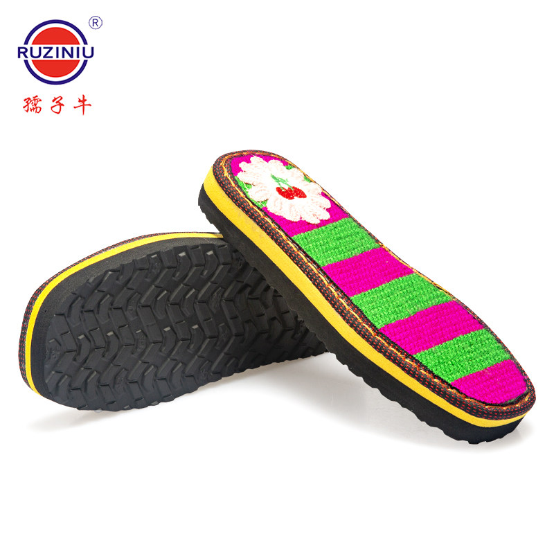 毛线手工编织鞋垫勾打鞋的毛线鞋底板防滑拖鞋底耐v磨鞋底子牛筋