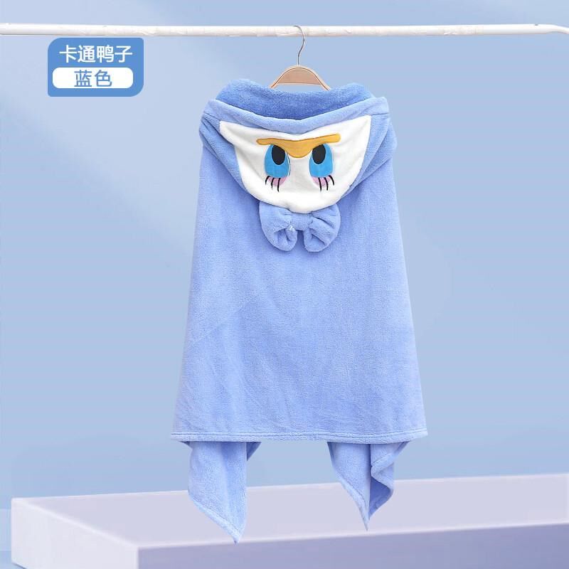 儿童浴巾斗篷带帽婴儿男宝宝浴袍女孩吸水速干洗澡可穿大童新款