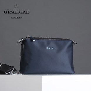 2023新款牛津布手包帆布男士手拿包帆布小单肩斜挎背包多功能两用