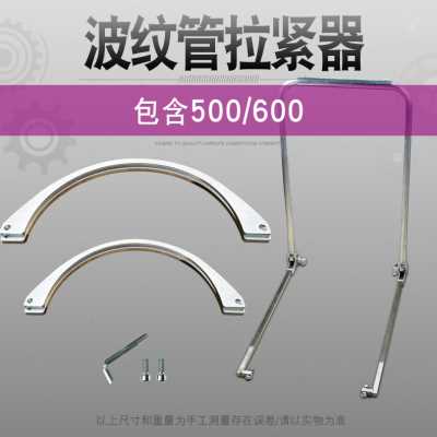 现货新PE双壁波纹n水管拉紧器手动通用型对接管道拉管接管工具安