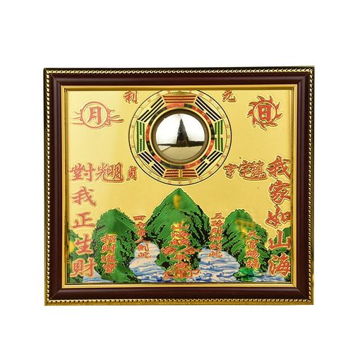山海镇挂件室内室外大门八卦镜凸面镜麒麟挂壁画纯铜板摆件山海图
