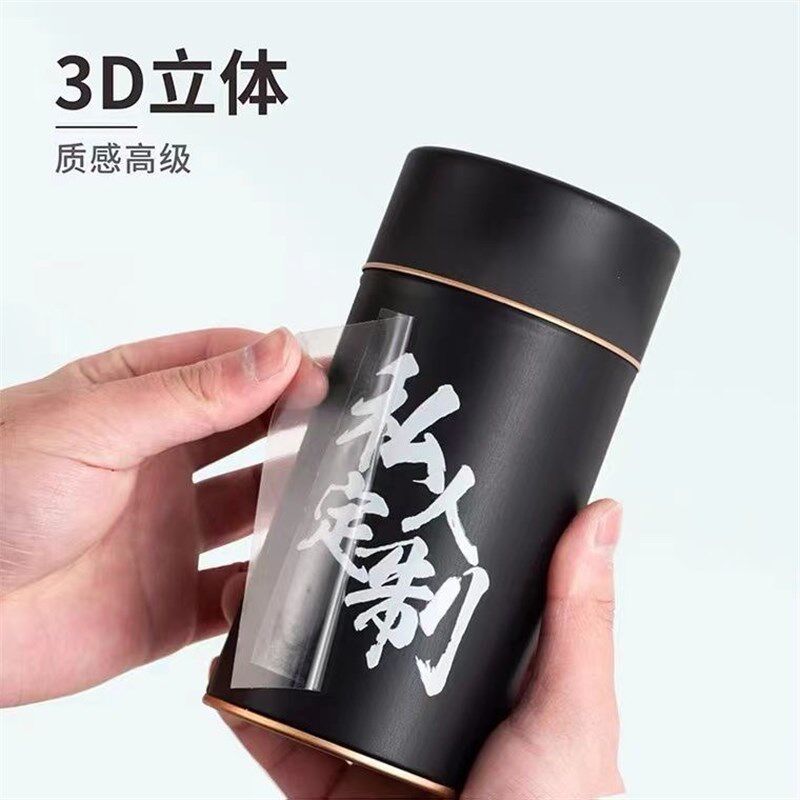 UV水晶标金属标转印贴logo标签烫金烫银贴纸个性定制商标标志礼品
