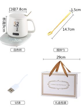 礼品套装55度暖暖杯n垫迷你USB保温加热杯垫桌面暖杯垫恒温加热垫