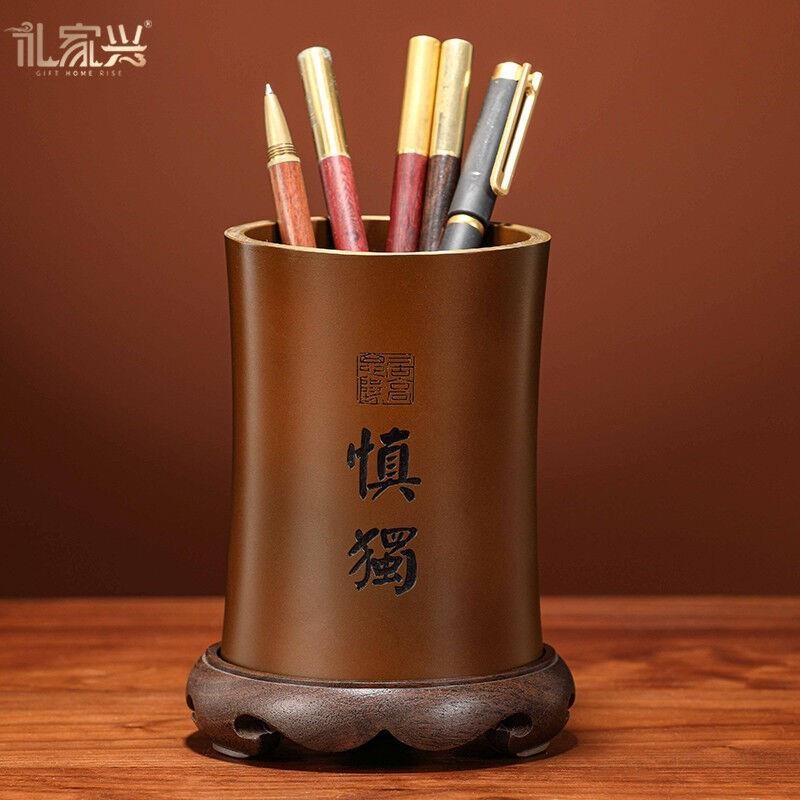 礼家兴书房家居慎独铜笔筒创意装饰品办公室案台摆件商务文创礼品