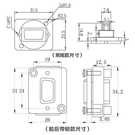 RS232插座9针工业串口公对母座15芯VGA焊接座DB15对X接底座D型模