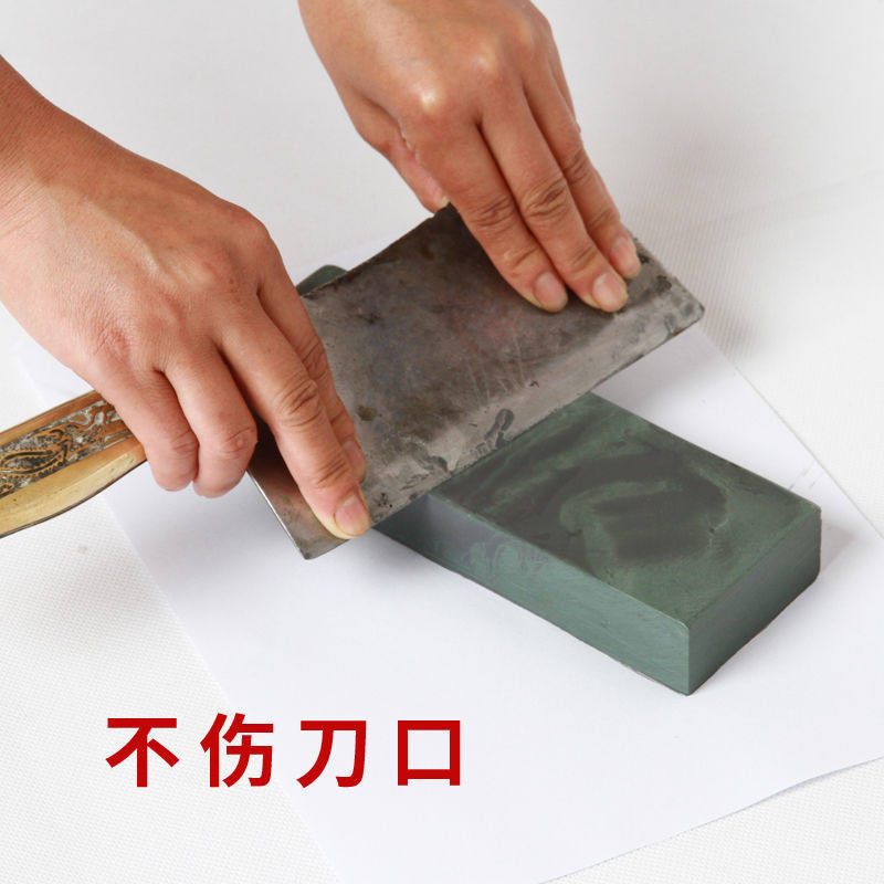 磨刀石10000目超细厨师专用屠夫创意厨房家用磨剪子菜刀天然老式