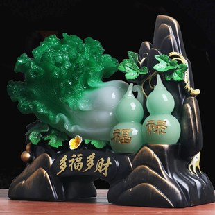 百财招来玉白菜摆件中式 饰品店铺开业乔迁礼物 客厅酒柜玄关招财装