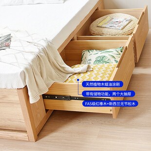 全实木带抽屉榻榻米沙发床儿童床收纳储物箱体床红橡原木家具观元