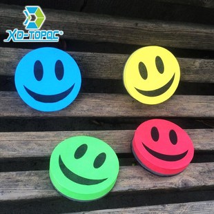 Smile Face Whiteboard Eraser 4 Colors Magnetic Board Erasers
