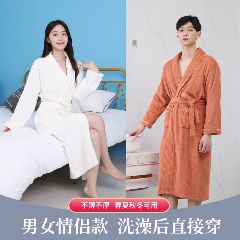 毛巾料浴袍女加长款春夏秋冬睡袍男柔软吸水速干全棉酒店浴衣